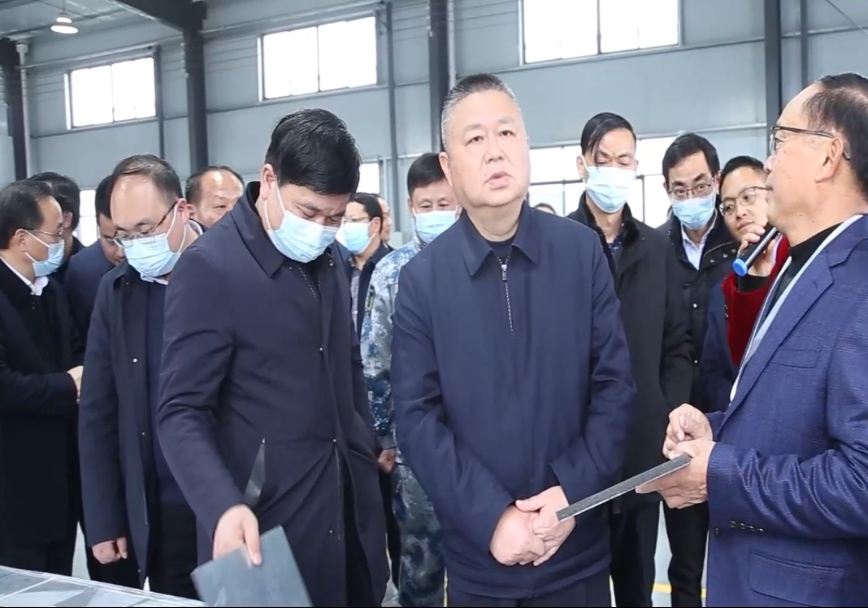 領導蒞臨麻城市通達阻尼材料股份有限公司